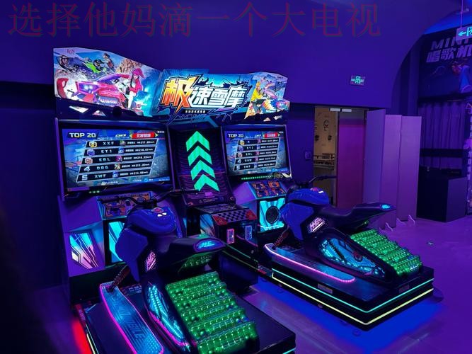 乐竞娱乐科技控股创新未来发展