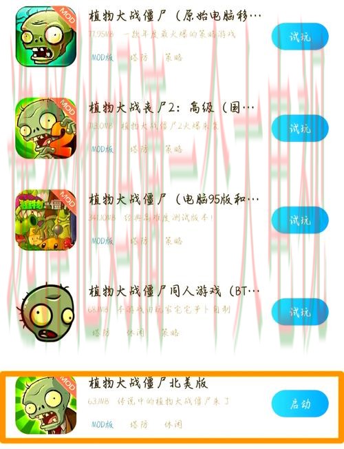 亚游娱乐手机APP下载与使用指南 亚游娱乐手机APP下载与使用指南