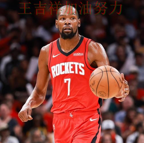 杜兰特状态回升引发热议 战术调整效果逐渐显现 杜兰特状态回升引发热议 战术调整效果逐渐显现