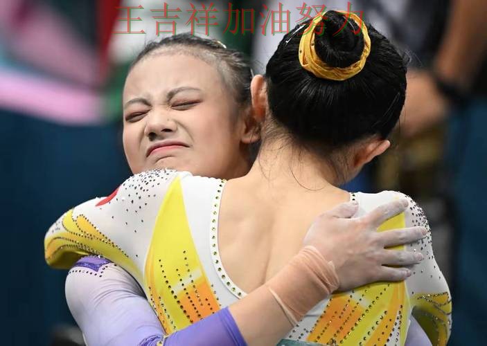 中国跳水队防线失误导致痛失好局 球迷对表现评价两极分化 中国跳水队防线失误导致痛失好局 球迷对表现评价两极分化