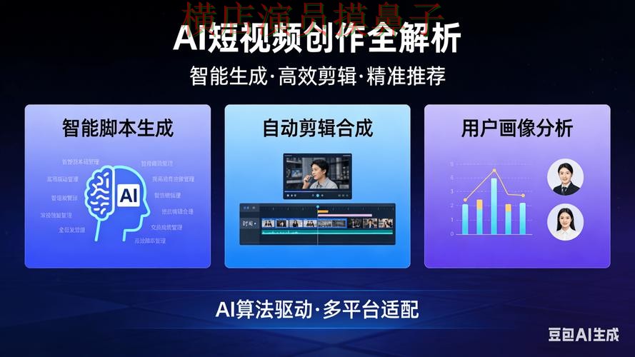 世界杯投注平台实测对比报告:安全入口+直播与实际体验总结 - World Cup 2026 世界杯投注平台实测对比报告:安全入口+直播与实际体验总结 - World Cup 2026